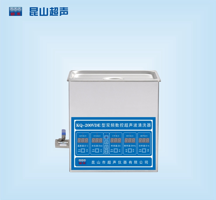 昆山舒美KQ-200VDE雙頻恒溫超聲波清洗機(jī)